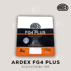 아덱스 FG4 PLUS 플러스 #200 화이트 2025 업그레이드 욕실 주방 타일 고탄성 칼라 줄눈 백시멘트 고운 가루 메지 파우더 컬러미장 백색, 1개