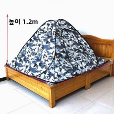 두꺼운 면 텐트 겨울 실내외 캠핑 방풍 인용 2인용 조립 불필요 야외 여행 장비, 07 두꺼운 옥스포드 천 블루 배스, 1.8*2*1.2 블루