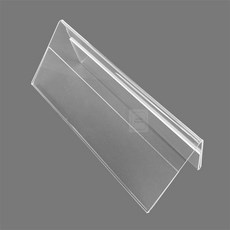 써니썬이 아크릴 명패 회사명패, V-1707