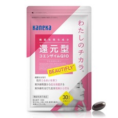 마시는 자외선 차단제 아스타잔틴+환원형 코엔자임 Q10 나의치카라 BEAUTIFLY 정품 60알 30일분 국내제조 서플리먼트 기능성 표시 식품, 1개