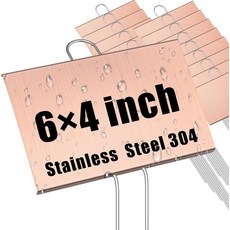랜드하우 12개 대형 정원 식물 마커 금속 라벨 표지판 4인치 x 6인치 11인치 말뚝 방수 야외 묘목 허브 채소 온실 골드, 4'' x 6'' with, Rose Gold, 12