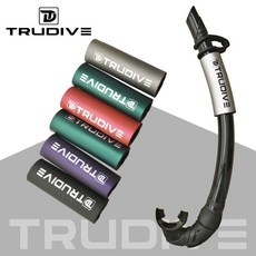 TRUDIVE呼吸管套, 石墨黑