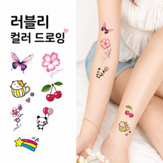 모던센스 스킨 액세서리 감성 타투 스티커 미니 레터링 컬러 패션타투 60장 세트, 60개, 4. 러블리컬러드로잉