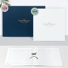 플랫 방명록 180도 펼침제본 (L), 1개, 유선-네이비