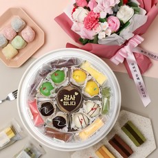 이버스데이 VIP 떡케이크 선물세트 생일 케익 기념 생신 칠순 명절 선물추천 단체선물, 2kg, 1세트, V/떡케이크E/꽃12
