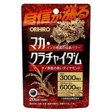 Orihiro 瑪卡 Krachaidaam 100粒 20日份 - 提升體力、增強男性魅力, 1個