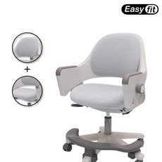 이지핏 시디즈 링고 의자커버 호환커버 2중폴리스판 원단, 그레이