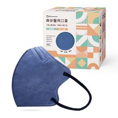 興安 ATARAXIS 成人立體口罩 小顏款 醫用口罩 V型臉口罩, 1個, 興安成人立體M / 小顏-牛仔藍50入, 牛仔藍