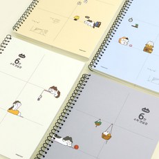 설래임 핑크풋 냥냥 6칸 수학연습장 랜덤색상, 1개