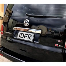 VW T5 09年後 專用 鍍鉻後箱飾條 657*60mm, 1個