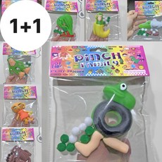 도치코 이탈리아 이탈리안 브레인롯 브레인봇 말랑이1+1, 보네카암발라부1+1