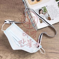 똑딱이 마스크 스트랩 화이트블랙