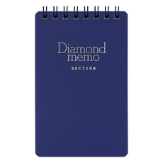 미도리 다이아몬드 메모 섹션 M, 블루, 1개