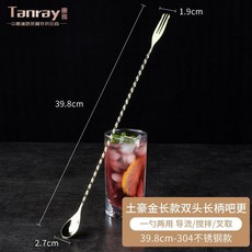 吧勺長柄攪拌棒 304不銹鋼雙頭長吧勺 雞尾酒調酒棒 咖啡奶茶攪拌勺, 304不銹鋼金色款吧更 40cm, 1個