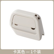 陶瓷開箱刀 附磁鐵 自動回彈不傷手, 卡其色