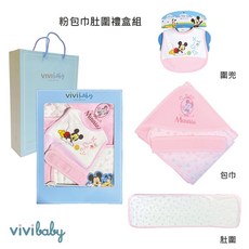 VIVIBABY 新生兒禮盒組 純棉彌月禮盒 台灣製造 多款設計 舒適親膚