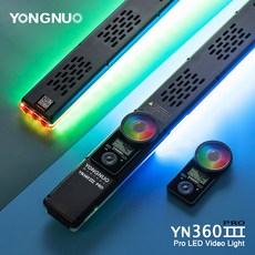 YONGNUO 永諾 YN-360III PRO LED 加強版 可調色溫 RGB 全彩光棒, 1個, 單燈(不含電池充電器變壓器)