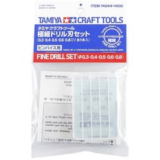 田宮 TAMIYA 極細鑽頭組 74044 0.3-0.8mm 模型改造工具, 1個, 74044 極細鑽頭組
