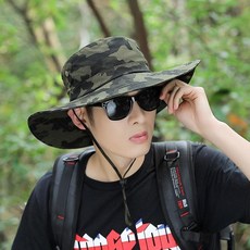 帽子男夏季防曬太陽帽登山帽遮陽帽漁夫帽, 迷彩軍綠色 帽簷10釐米左右 ,可調節 55-62cm