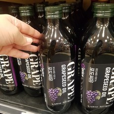 歐普萊斯葡萄籽油, 1, 1000