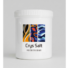 크리스솔트 용융구은소금, 1개, 450g