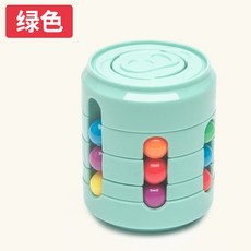旋轉魔豆 指尖可樂 魔方解壓玩具 兒童益智玩具 立體多空間聯動掌心小陀螺 魔豆手指旋轉指尖陀螺滾珠, 1個, 易拉罐魔方(綠), 粉色，藍色，綠色，橙色