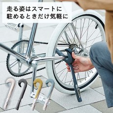 NUNI 自行車腳架, 藍色/白色, 1個