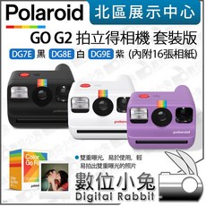 Polaroid 寶麗來 GO G2 拍立得相機套裝版 (附16張相紙) 黑/白/紫 印相機 公司貨, 1個, DG7E 黑色