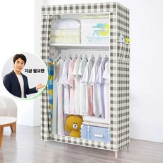 쌍문상회 지금 필요한 심플하고 모던한 공간 절약 원룸 옷장 원룸옷장 원룸드레스룸 작은방옷장 좁은방옷장 1인가구옷장 미니옷장 이동식옷장 시스템옷장 행거 수납장 K31872EA, 싱글브라운