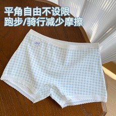 微內薇大碼純棉抑菌安全褲：夏季透氣平角內褲，舒適四角褲，安心防走光, 【四角褲】白底藍花,XL 約65.0-80.0kg