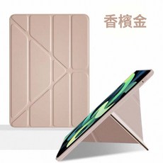平板電腦保護殼 香檳金, 1個, iPadAir 13吋M2/M3/M4(2024-2026版) Pro 12.9吋