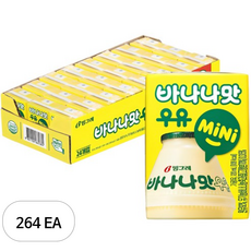 바나나맛우유 mini 120ml, 264개