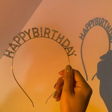 1p/2p 해피벌스데이 생일파티 큐빅 머리띠 레터링 생일 파티 소품, 1개, 골드