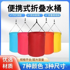 兒童繪畫便攜可折疊打水桶 洗筆圓形桶 戶外釣魚撈魚趕海活魚桶, 藍色,1.5升單桶