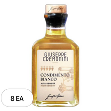 쥬세페크레모니니 화이트 콘디멘토 발사믹 5 그레이프, 250ml, 8개