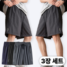 디오디프 1+1+1 남자 냉감 여름 트레이닝 팬츠 반바지