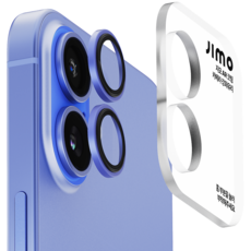 지모 아이폰 AR 빛번짐 방지 메탈 카메라 렌즈 강화유리 보호필름 미스트 딥 블루, 1개