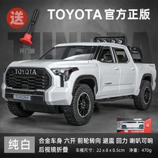 TOYOTA 豐田 Tundra 坦途 越野車 模型車 1:24 合金聲光迴力車, 白色, 1個