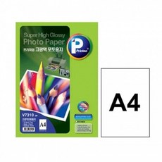 고광택 포토용지 20매 A4 V7310 45957EA 1(pc)