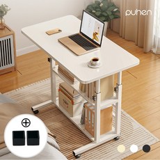 퓨핸 높이조절 이동식 사이드 테이블 소파 미니 1인 책상 6040, 우드