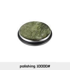 나이프 샤프너 15 롤러 연삭 숫돌 주방 다이아몬드 마그네틱 20 액세서리, polishing 10000, Ship With 24H, 1개