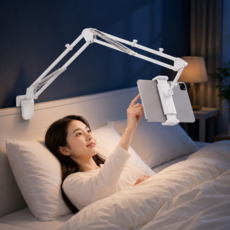 웨이프리 침대 핸드폰 아이패드 태블릿 거치대, 1개, 화이트, WF-BD1