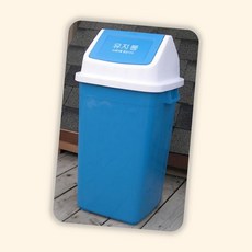 (수담스토어) 뚜껑형 70L 쓰레기통 사각 대형휴지통 8호 38 77.3cm