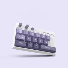 키보드 주차 번호판 자동차 차량 전화번호 알림판, 퍼플