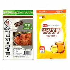 김장봉투 대형 2P 일회용 김장 주방용품 비닐봉지 사용 주머니 저장 용기 포장 김치 재료, 본상품