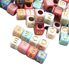 스퀘어 빈티지 비즈 알파벳 공예 재료 구슬 마스크스트랩만들기 악세사리만들기 목걸이만들기 팔찌, 1개