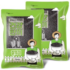한끼농산 국산 찰흑미 10kg (5kgx2봉) 대용량 검정쌀, 2개, 5kg