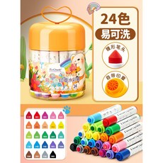 Touch Mark 兒童印章水彩筆 錐形筆頭 易清洗, 1個, 印章雙頭馬克筆【24色】