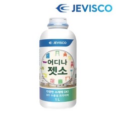 제비스코 어디나젯소 1.0L, 색상, 1개, 1L