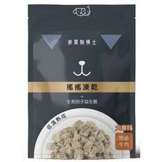 達達寵物 奇異狗博士 貓/犬專科 搖搖凍乾 (附益生菌) - 多種口味可選, 1個, 犬用頂級牛肉20克
